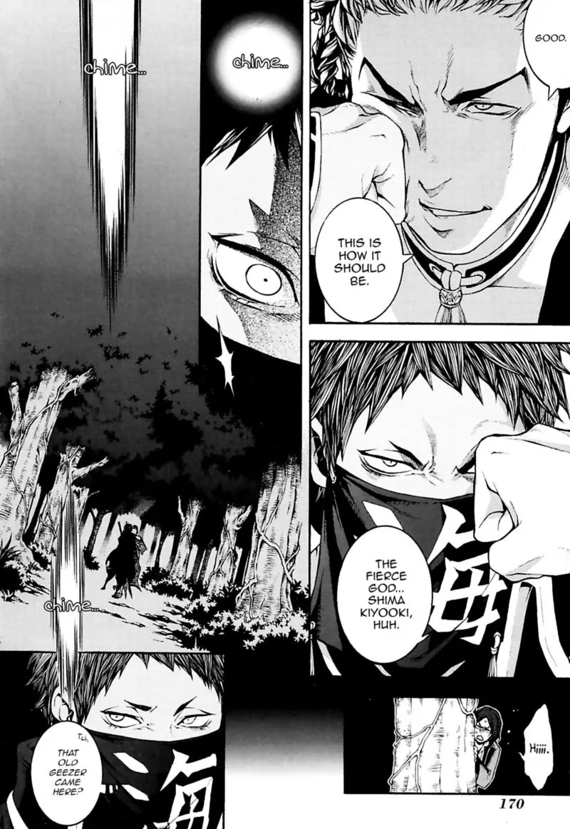 Rengoku ni Warau Chapter 21 page 30