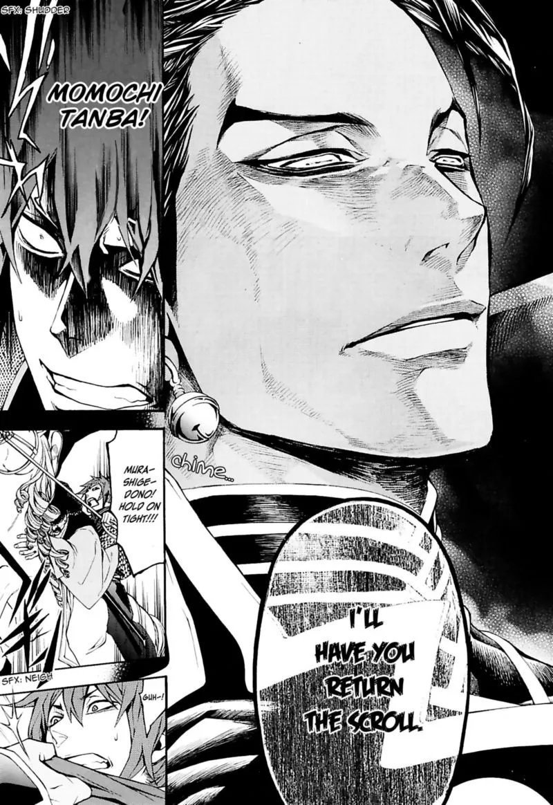 Rengoku ni Warau Chapter 21 page 33