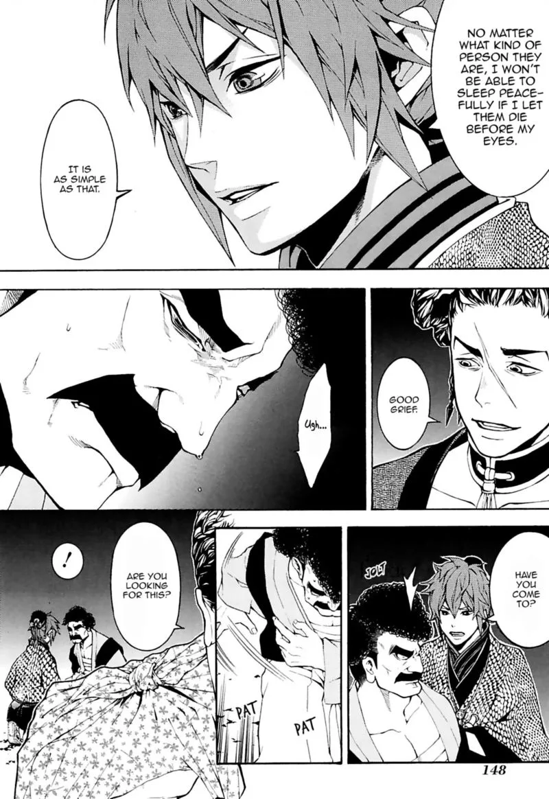 Rengoku ni Warau Chapter 21 page 8