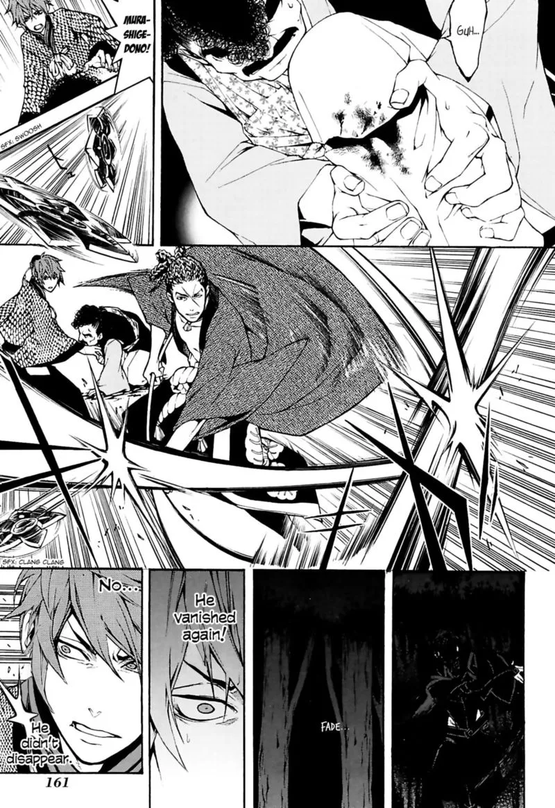 Rengoku ni Warau Chapter 21 page 21