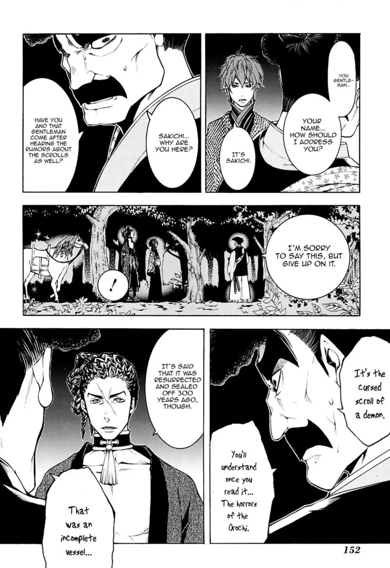 Rengoku ni Warau Chapter 21 page 12