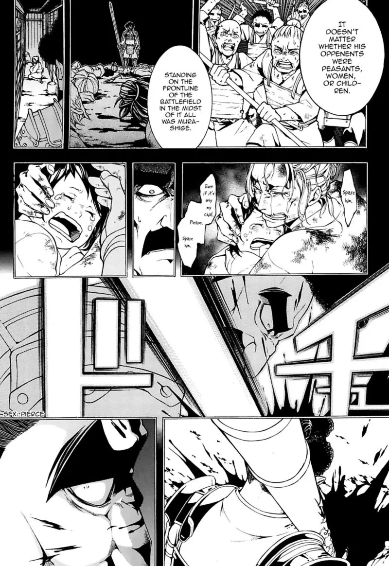 Rengoku ni Warau Chapter 21 page 5