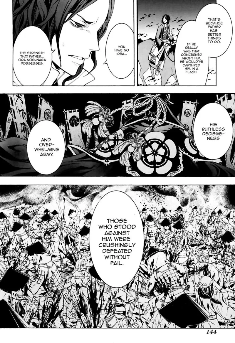 Rengoku ni Warau Chapter 21 page 4