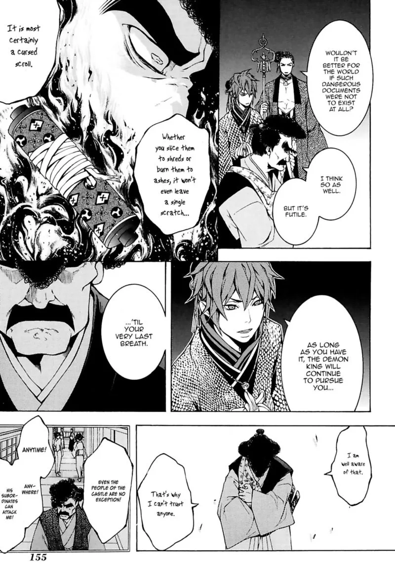 Rengoku ni Warau Chapter 21 page 15