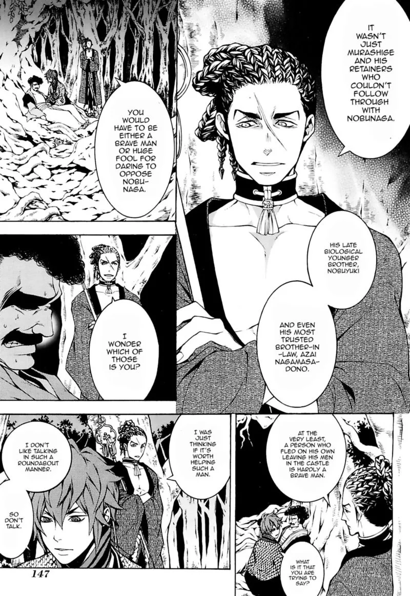 Rengoku ni Warau Chapter 21 page 7