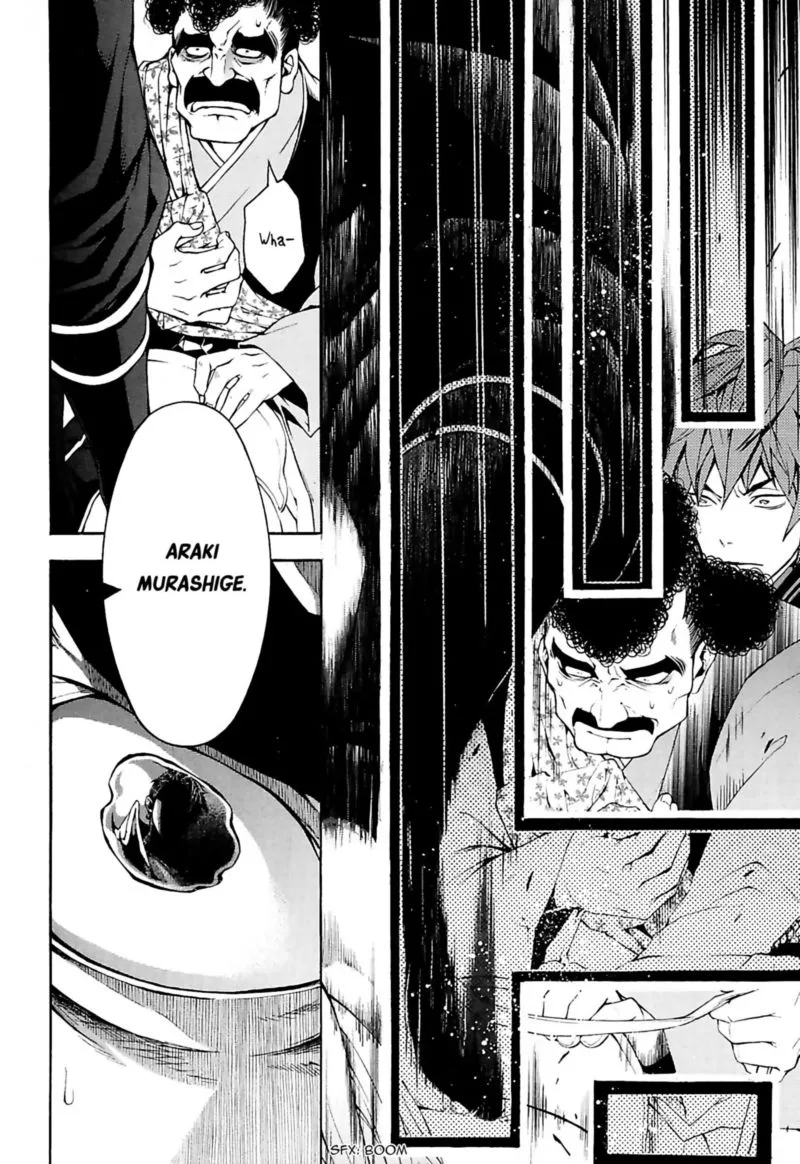 Rengoku ni Warau Chapter 21 page 32