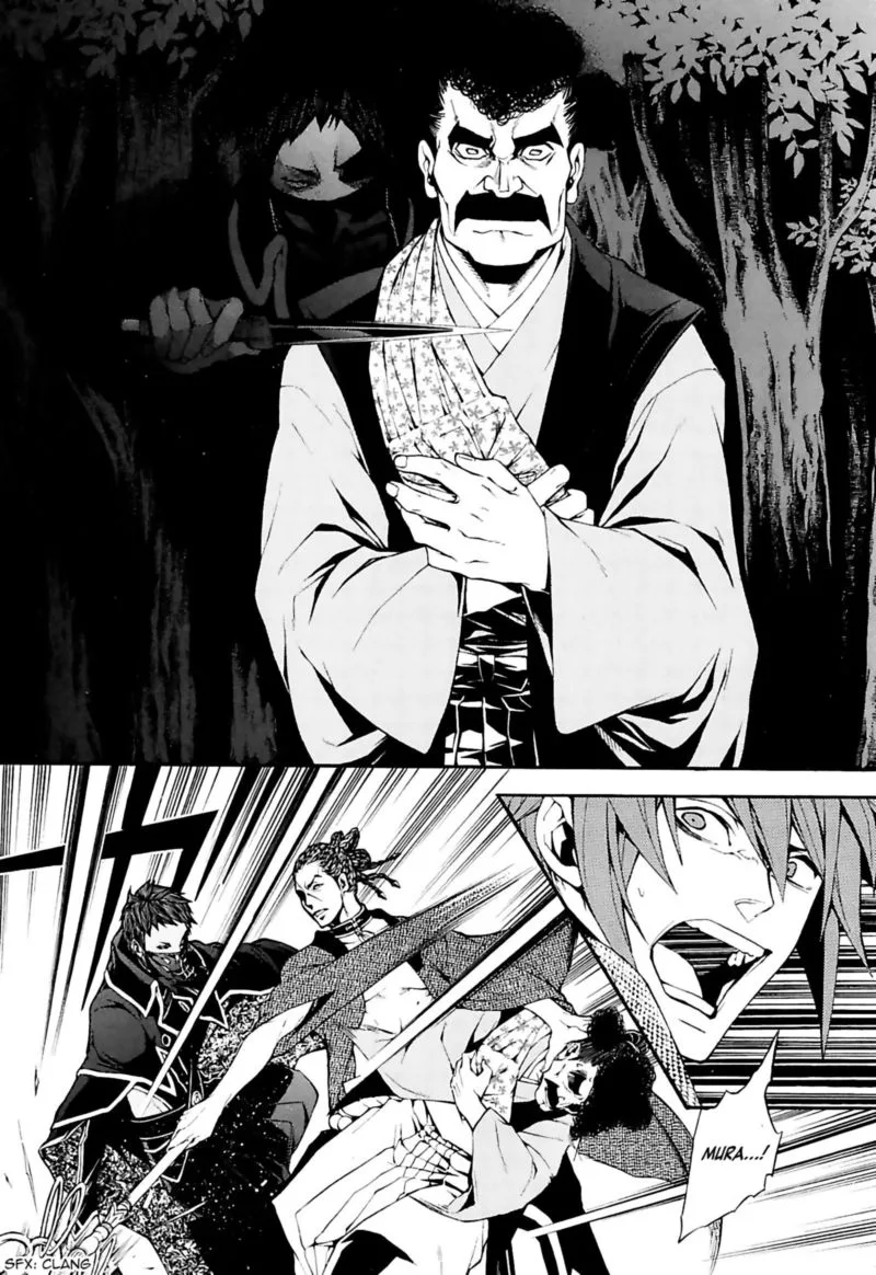 Rengoku ni Warau Chapter 21 page 19