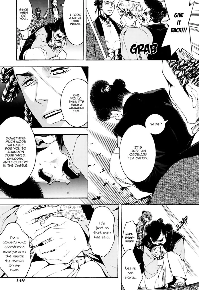 Rengoku ni Warau Chapter 21 page 9