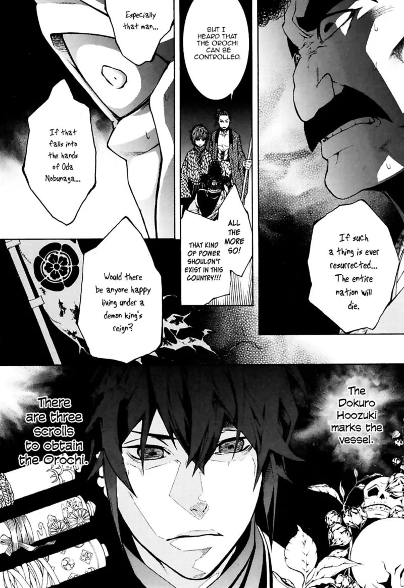 Rengoku ni Warau Chapter 21 page 14