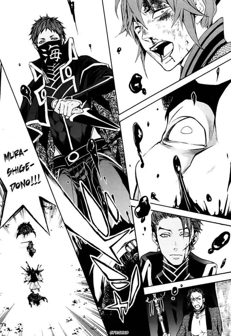 Rengoku ni Warau Chapter 22 page 29