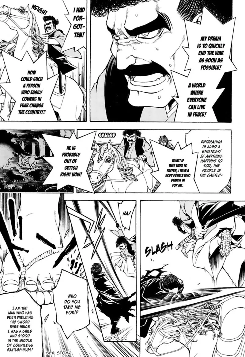 Rengoku ni Warau Chapter 22 page 21