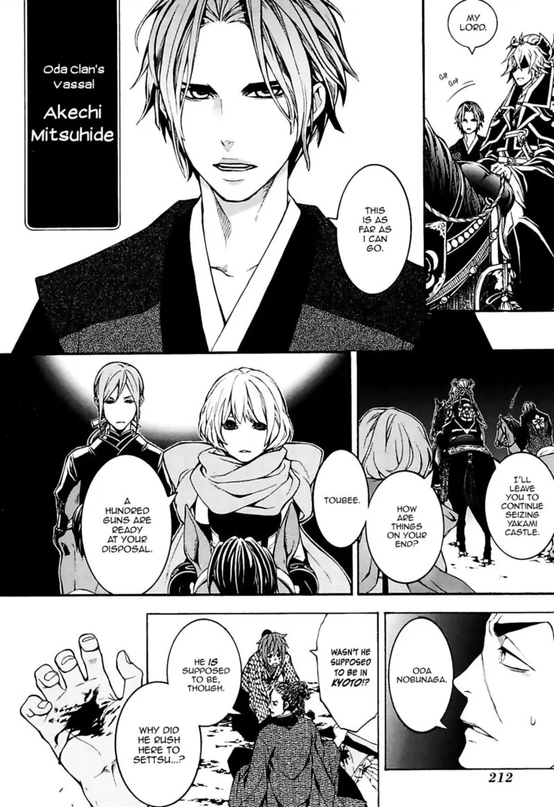 Rengoku ni Warau Chapter 22 page 35