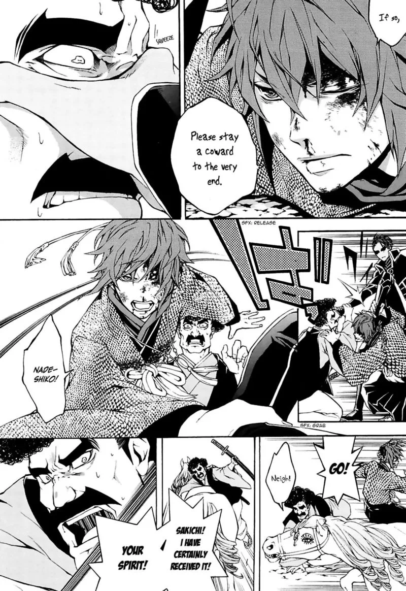 Rengoku ni Warau Chapter 22 page 6