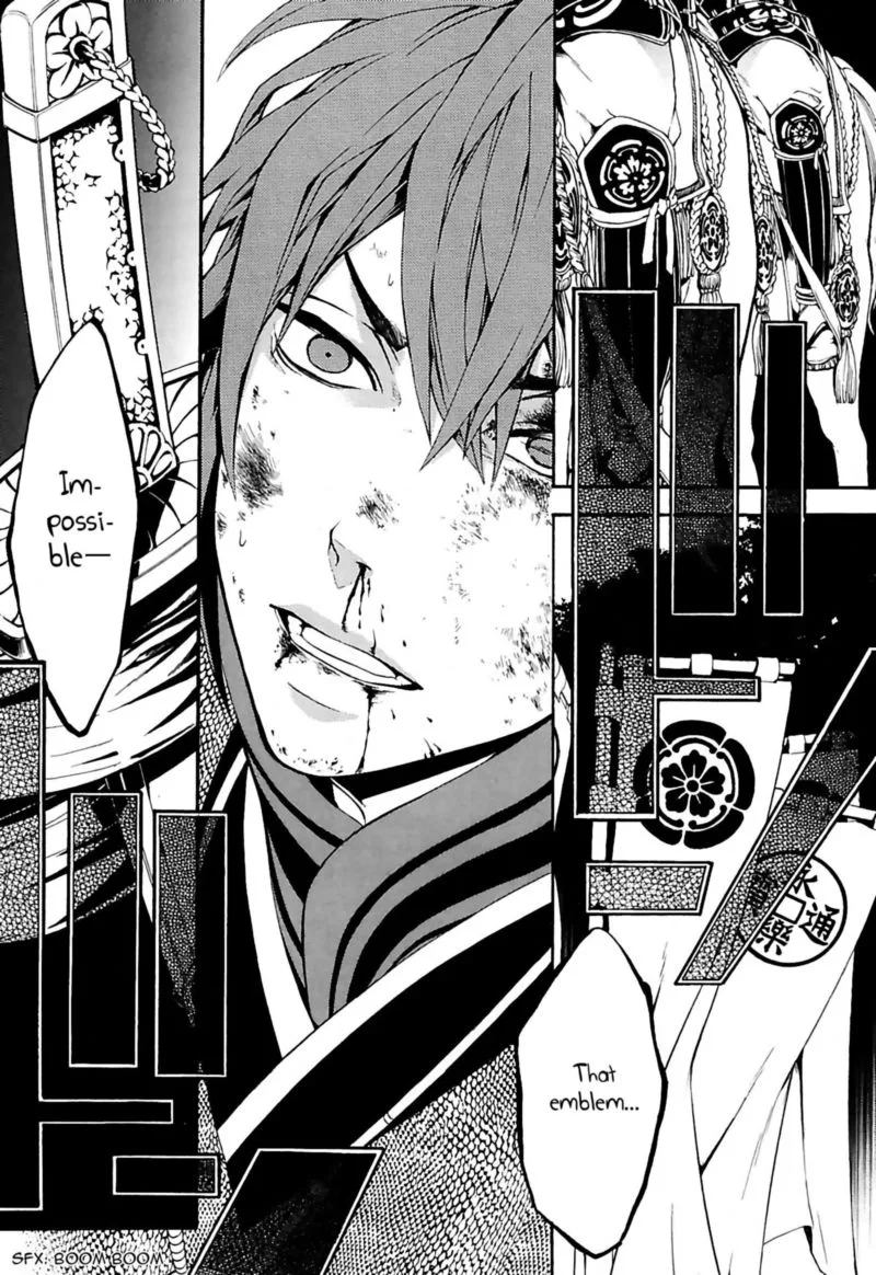 Rengoku ni Warau Chapter 22 page 33