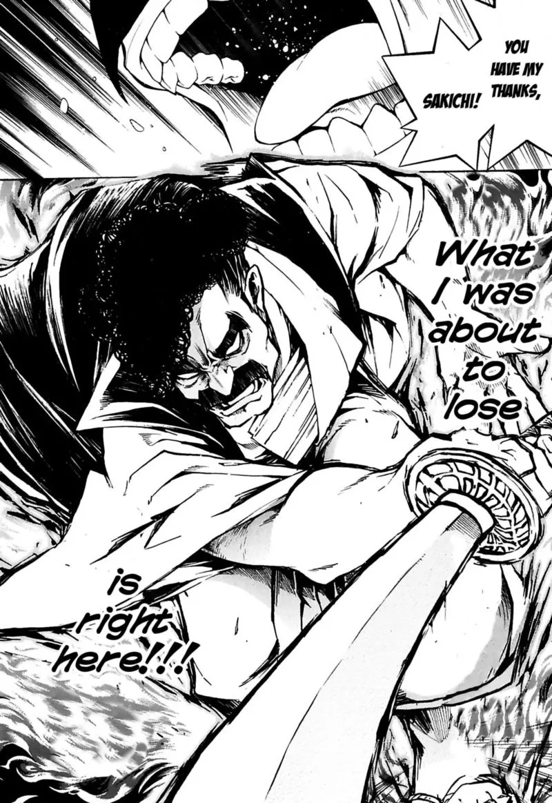 Rengoku ni Warau Chapter 22 page 24