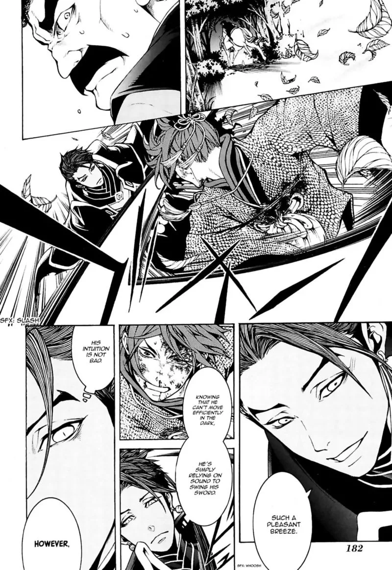Rengoku ni Warau Chapter 22 page 8