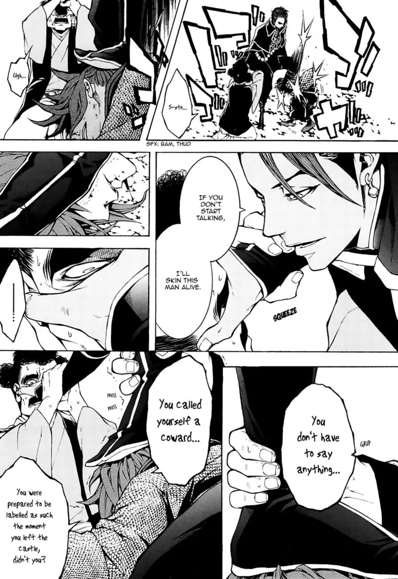 Rengoku ni Warau Chapter 22 page 5