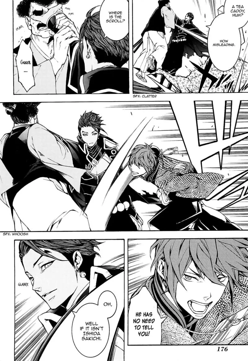 Rengoku ni Warau Chapter 22 page 2