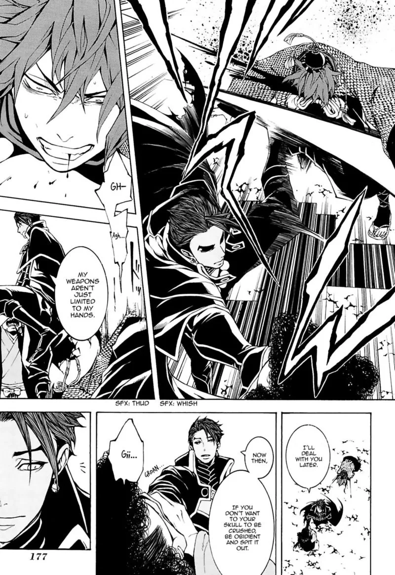 Rengoku ni Warau Chapter 22 page 3