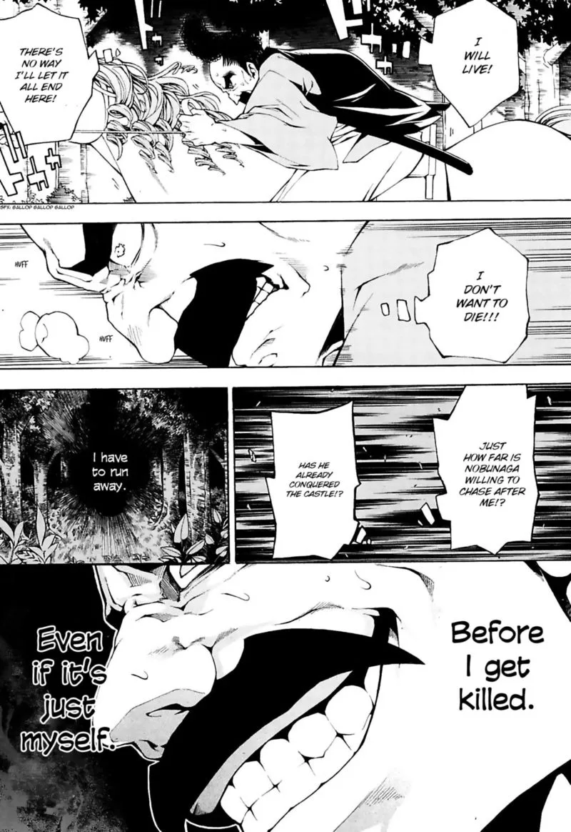 Rengoku ni Warau Chapter 22 page 11