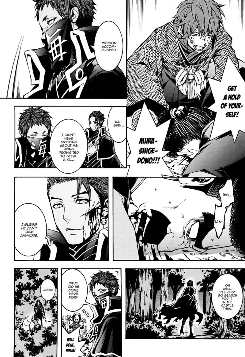 Rengoku ni Warau Chapter 22 page 30
