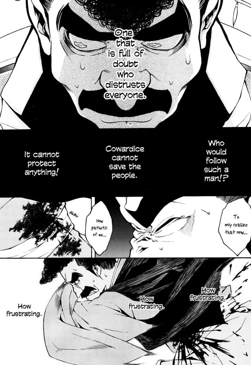 Rengoku ni Warau Chapter 22 page 26