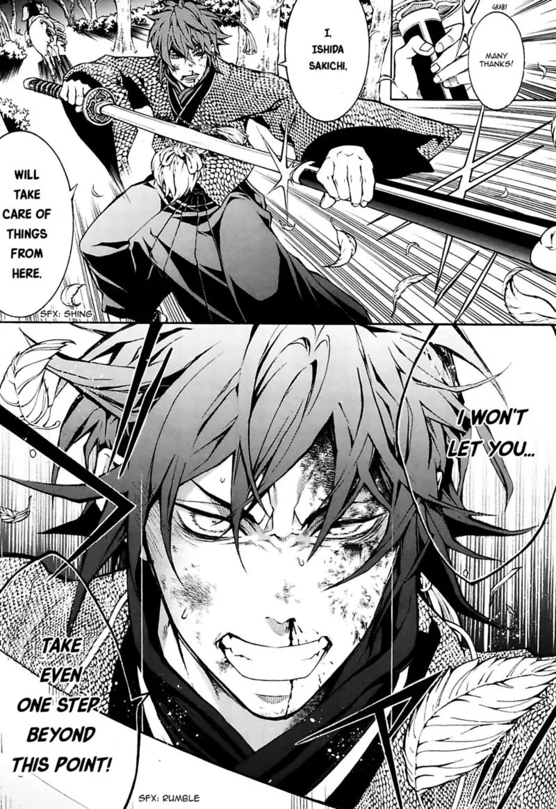 Rengoku ni Warau Chapter 22 page 7