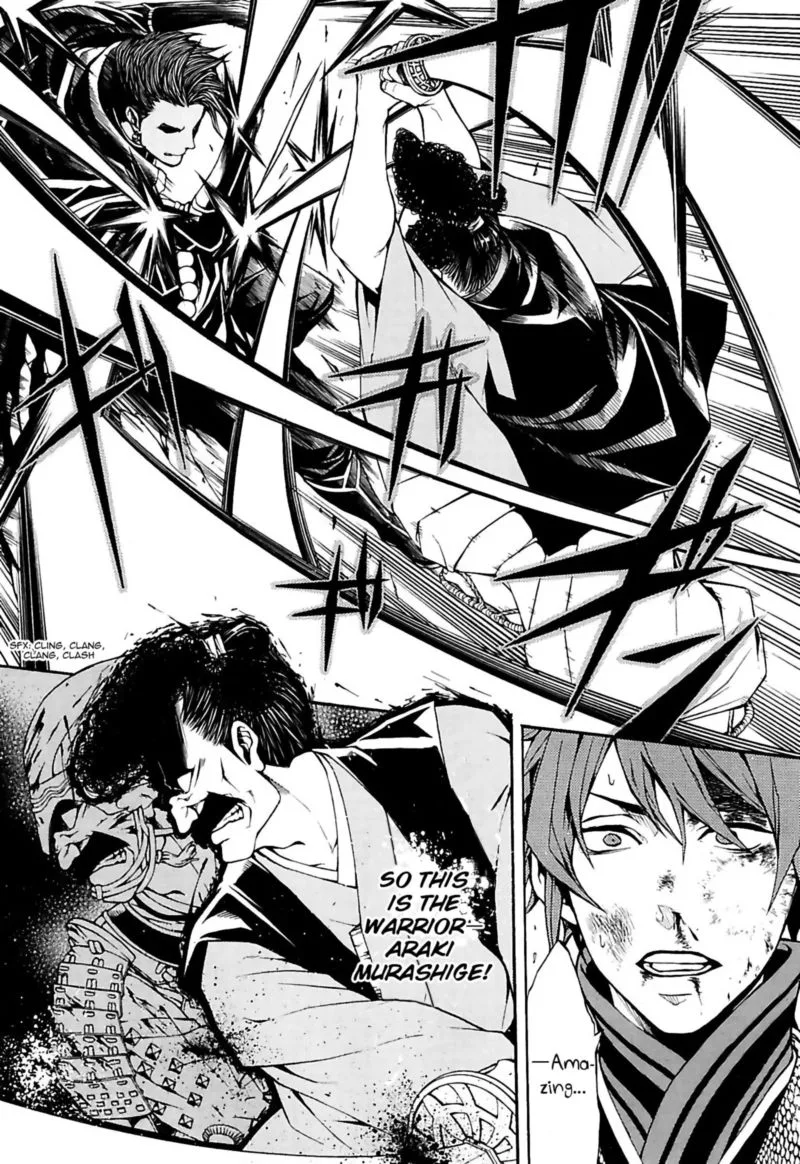 Rengoku ni Warau Chapter 22 page 23