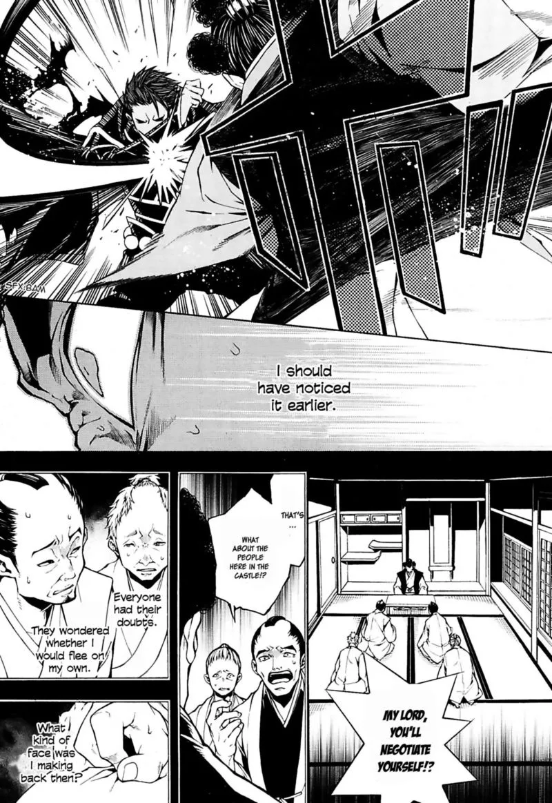 Rengoku ni Warau Chapter 22 page 25