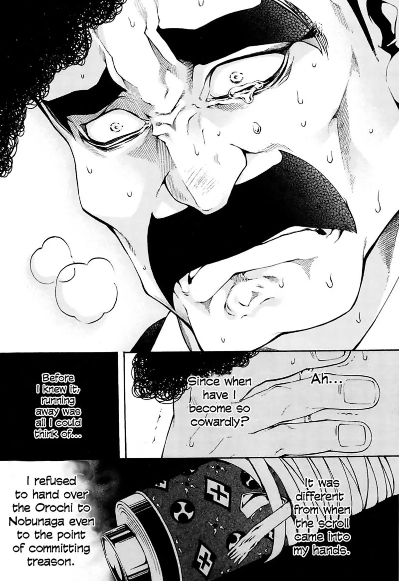 Rengoku ni Warau Chapter 22 page 13