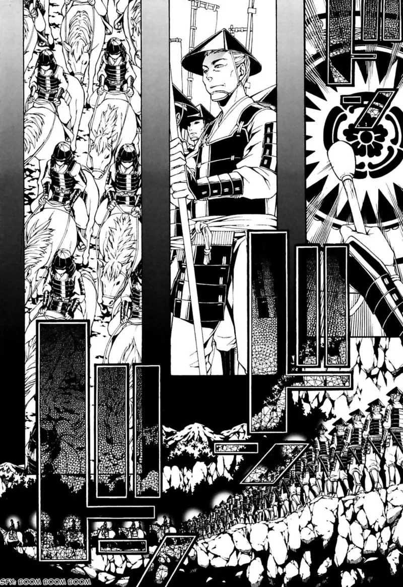 Rengoku ni Warau Chapter 22 page 32