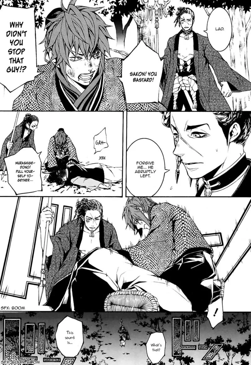 Rengoku ni Warau Chapter 22 page 31