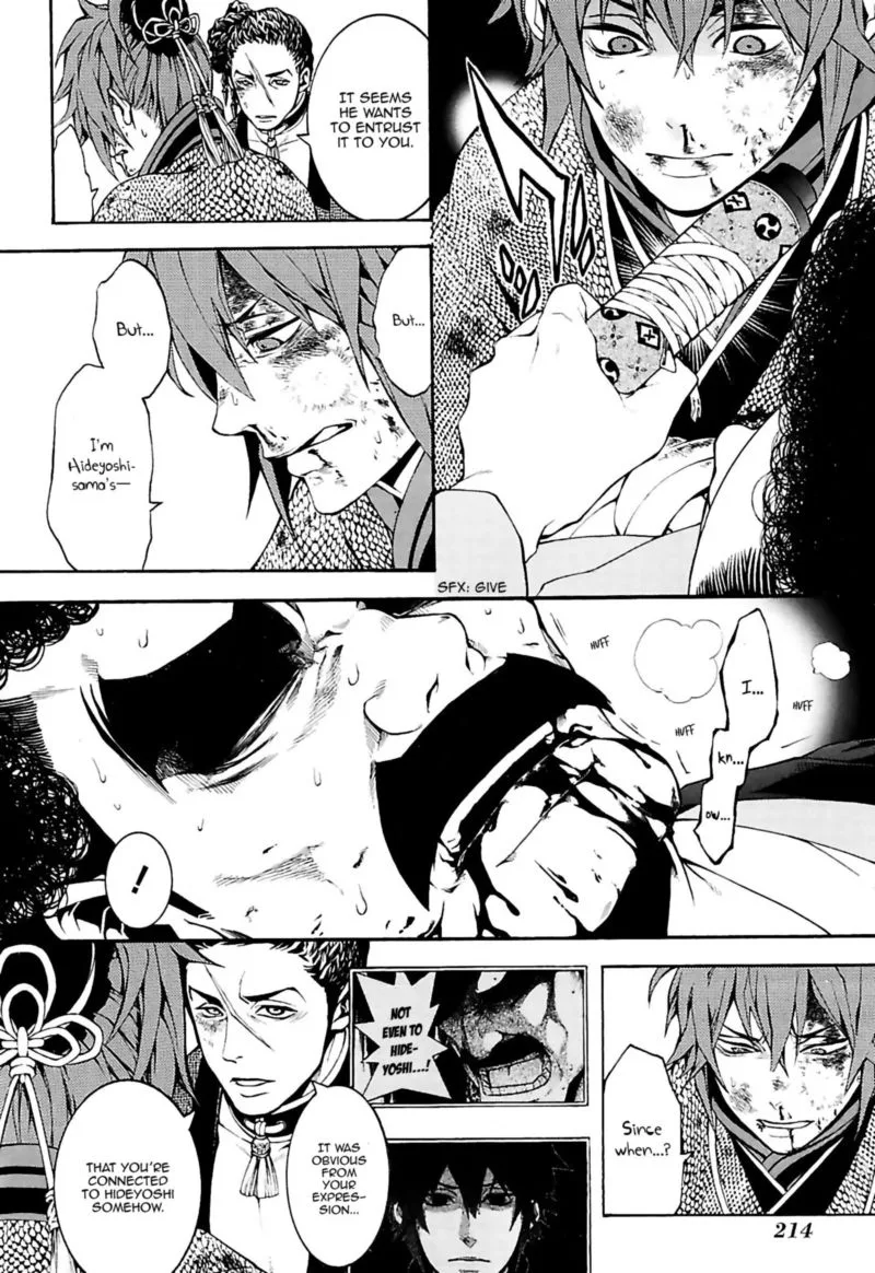 Rengoku ni Warau Chapter 22 page 37