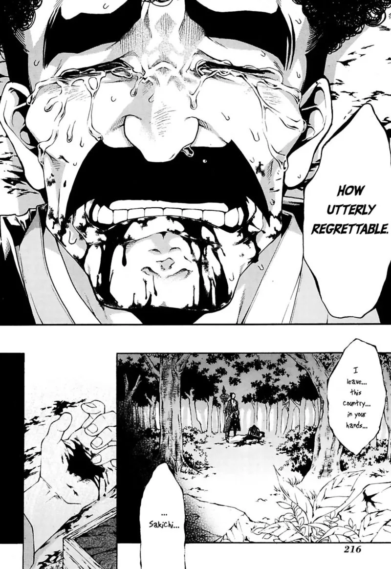 Rengoku ni Warau Chapter 22 page 39