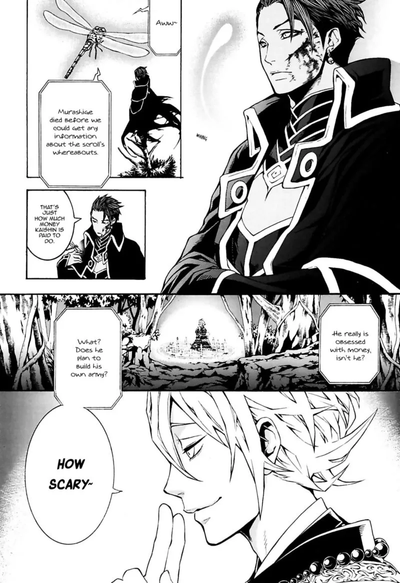Rengoku ni Warau Chapter 22 page 41