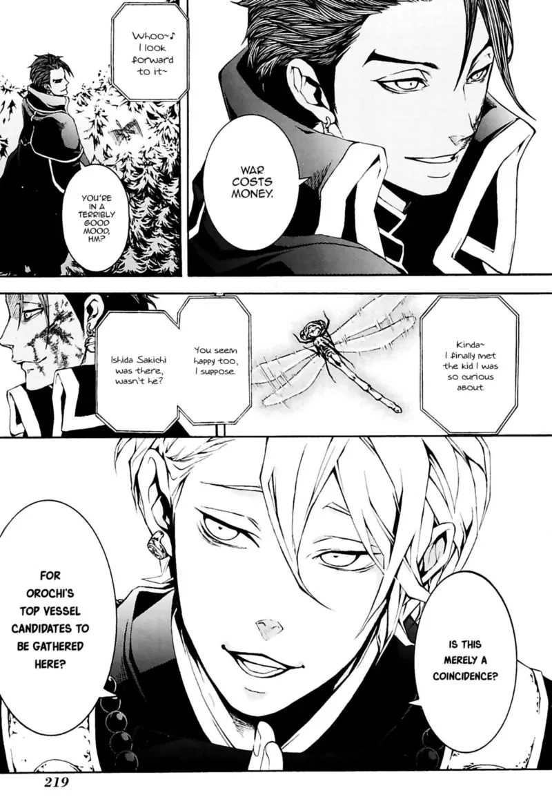 Rengoku ni Warau Chapter 22 page 42