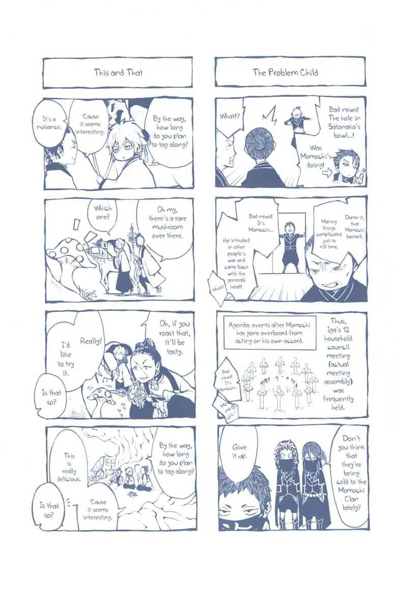 Rengoku ni Warau Chapter 22 page 46