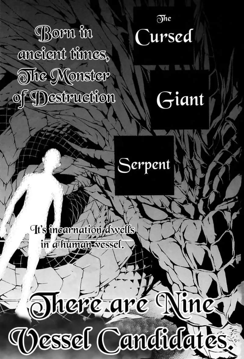 Rengoku ni Warau Chapter 23 page 5