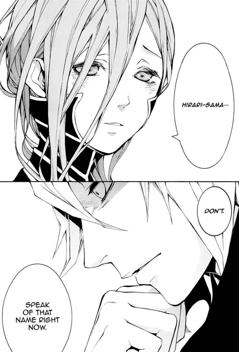 Rengoku ni Warau Chapter 23 page 15