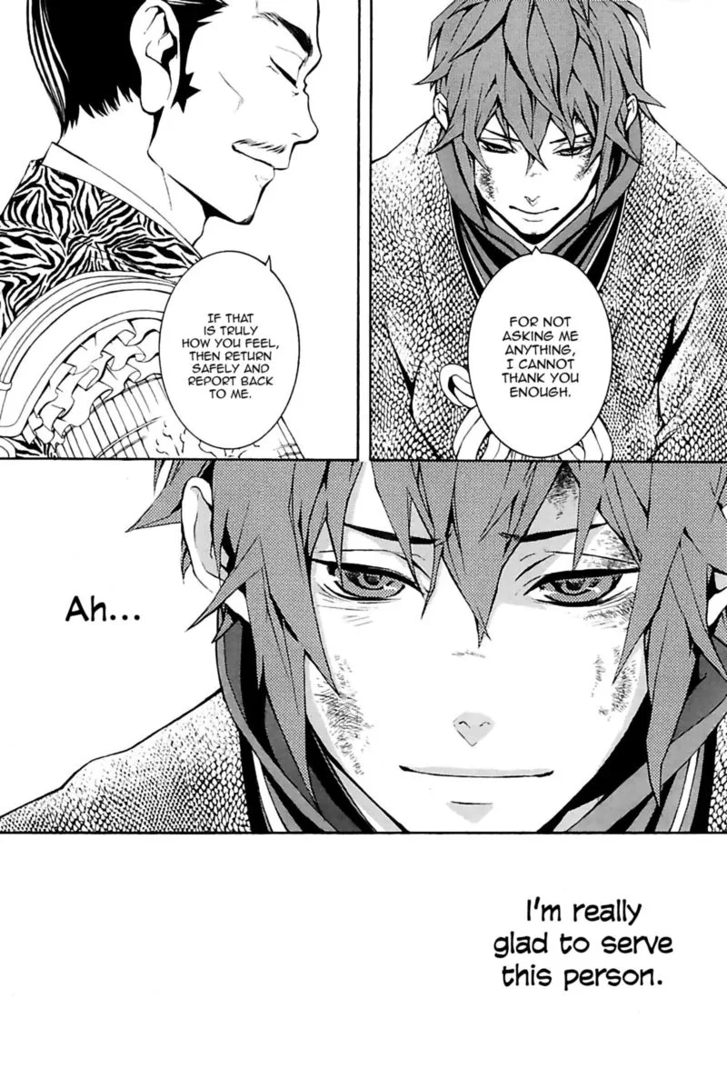 Rengoku ni Warau Chapter 23 page 26