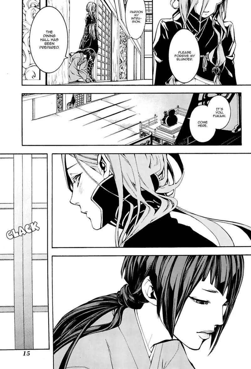 Rengoku ni Warau Chapter 23 page 16
