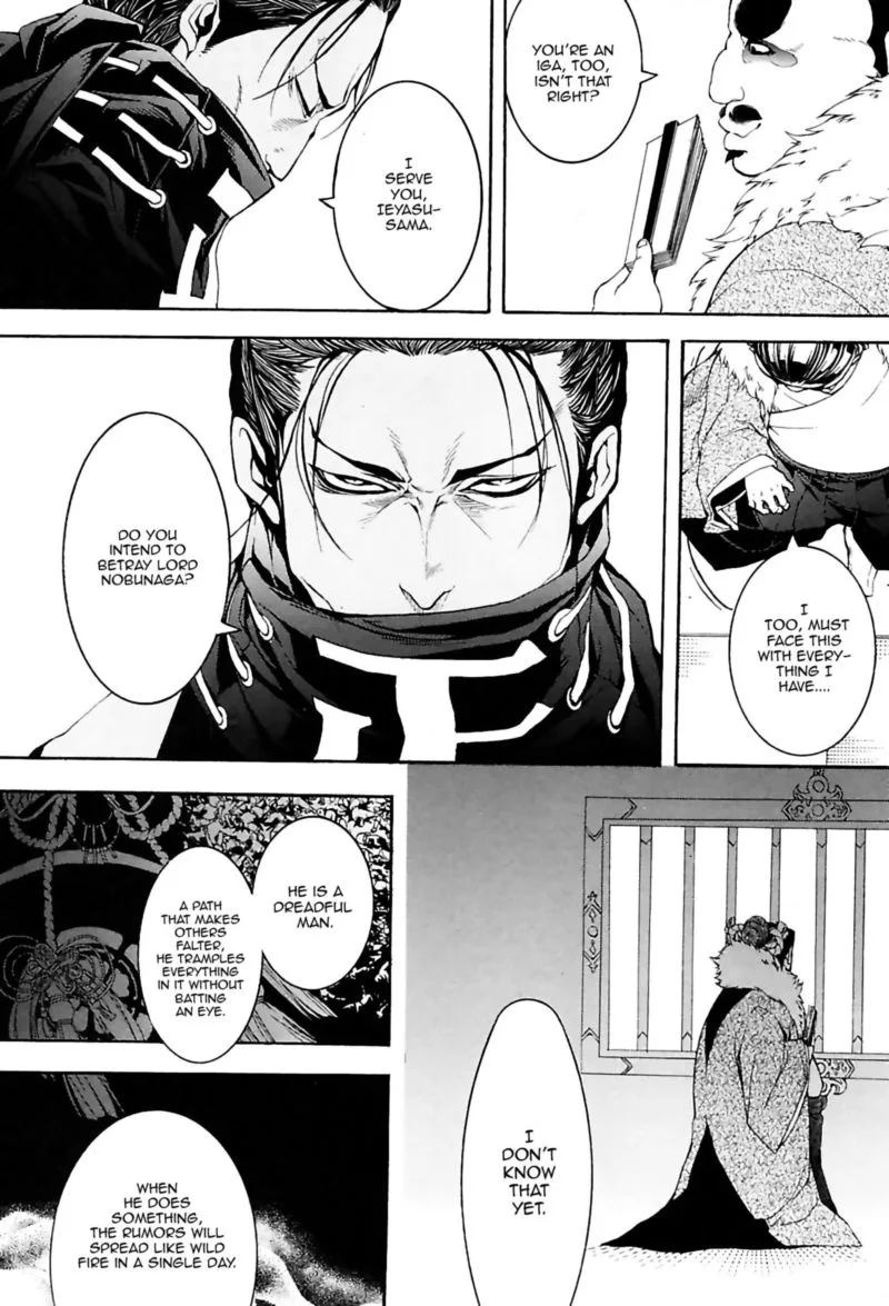 Rengoku ni Warau Chapter 23 page 9