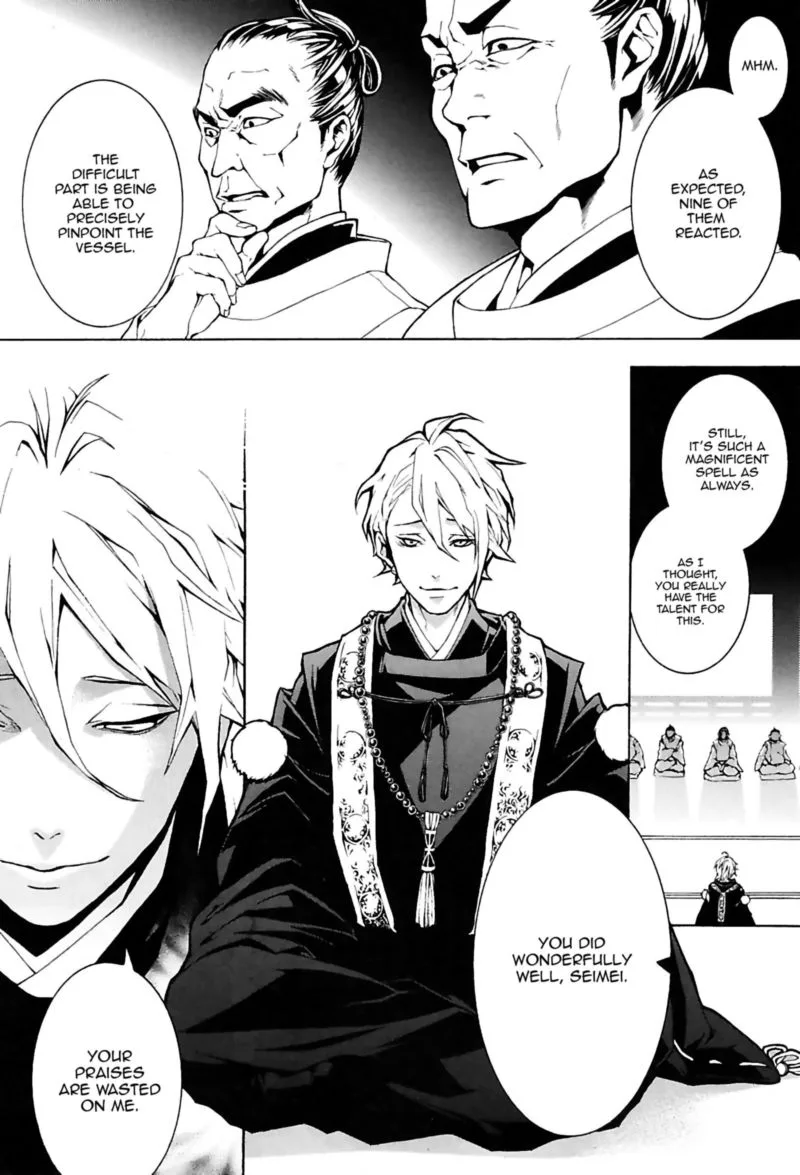 Rengoku ni Warau Chapter 23 page 35