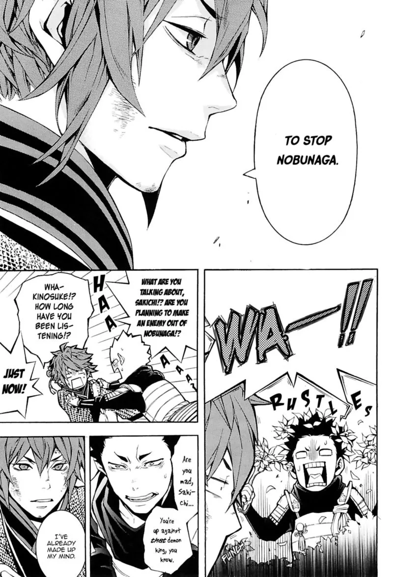 Rengoku ni Warau Chapter 23 page 28