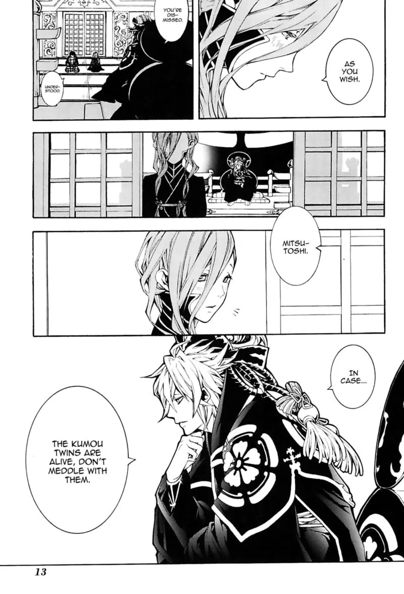Rengoku ni Warau Chapter 23 page 14