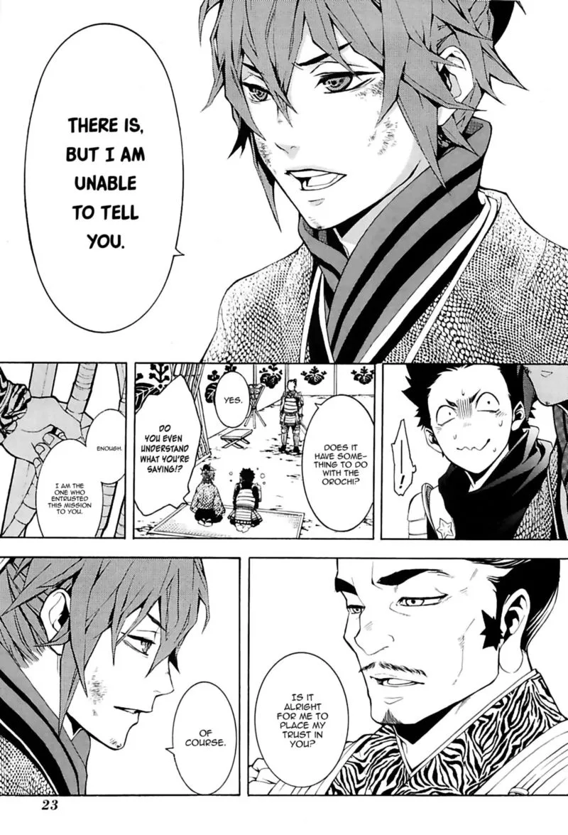 Rengoku ni Warau Chapter 23 page 24