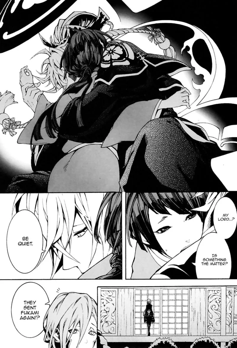 Rengoku ni Warau Chapter 23 page 17