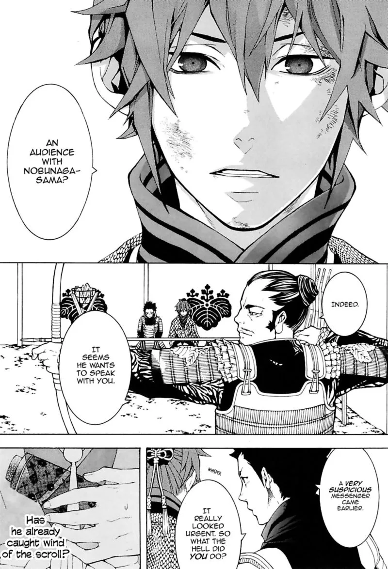 Rengoku ni Warau Chapter 23 page 22
