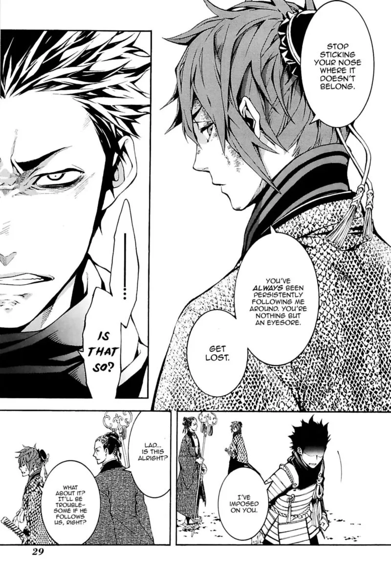 Rengoku ni Warau Chapter 23 page 30