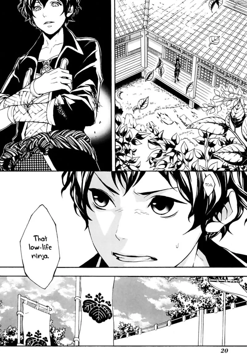 Rengoku ni Warau Chapter 23 page 21